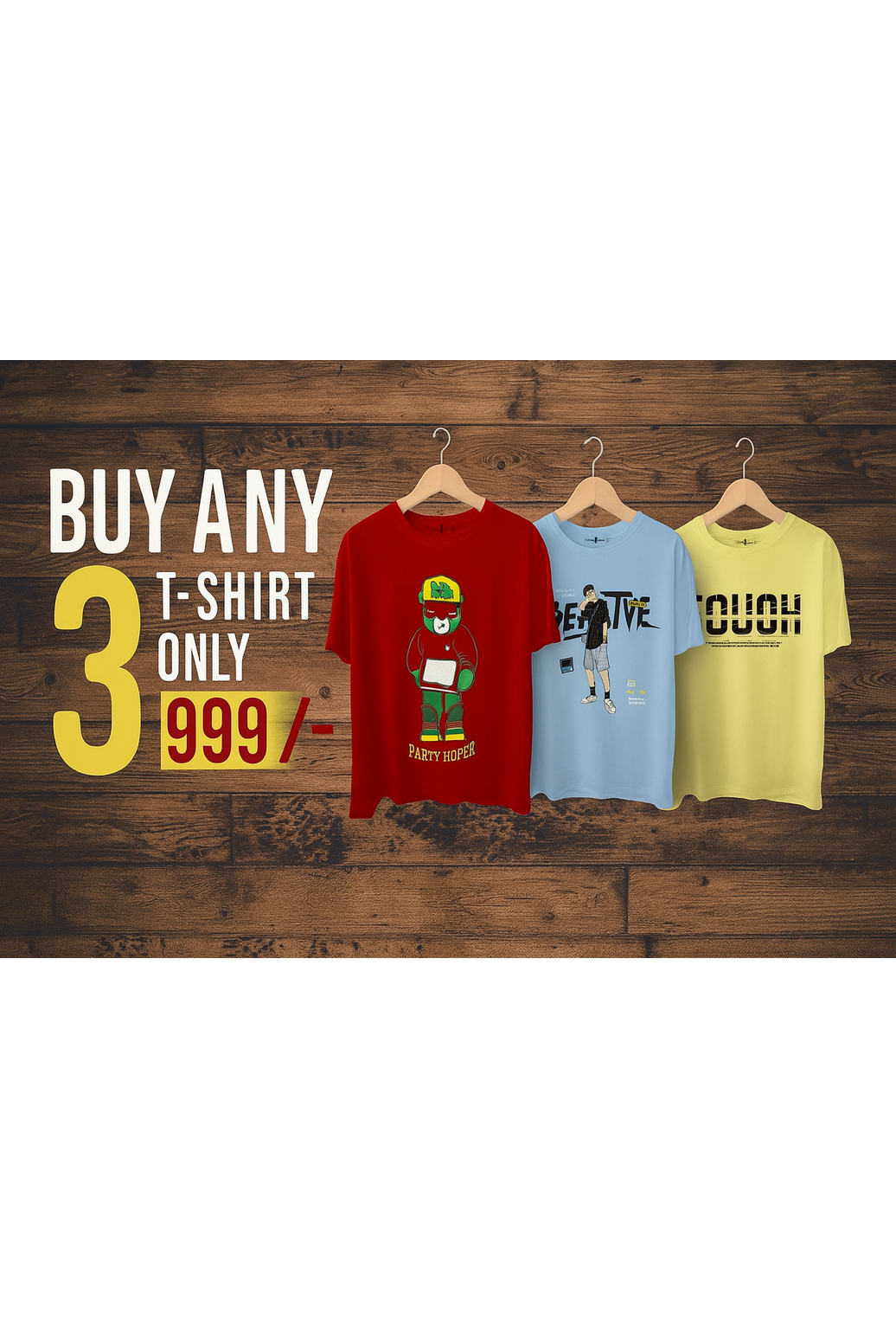 T Shirt Combos
